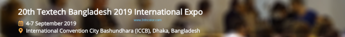 3nh จะเข้าร่วมงาน 20 Textech Bangladesh 2019 International Expo