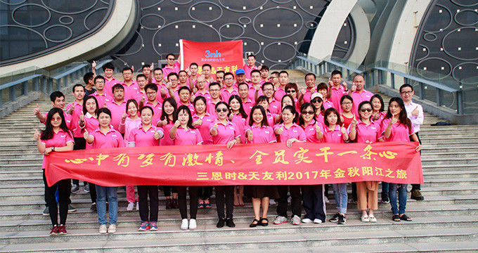 จีน Shenzhen ThreeNH Technology Co., Ltd. รายละเอียด บริษัท