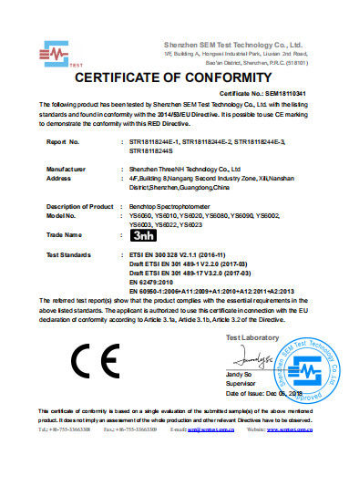 ประเทศจีน Shenzhen ThreeNH Technology Co., Ltd. รับรอง