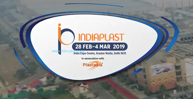 นิทรรศการ Indiaplast 2019 ตั้งแต่วันที่ 1 ถึง 4 มีนาคมที่บูธ H5C12a